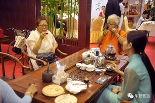 第5届中国 山西 国际茶产业博览会圆满落幕